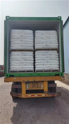 Eastar Chemは、24トンのチオ硫酸ナトリウムを台湾の顧客に送りました