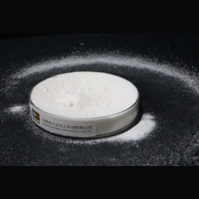 グリセロールモノラウレート グリセロールラウレート 90% E471 (GML) CAS No.:142-18-7